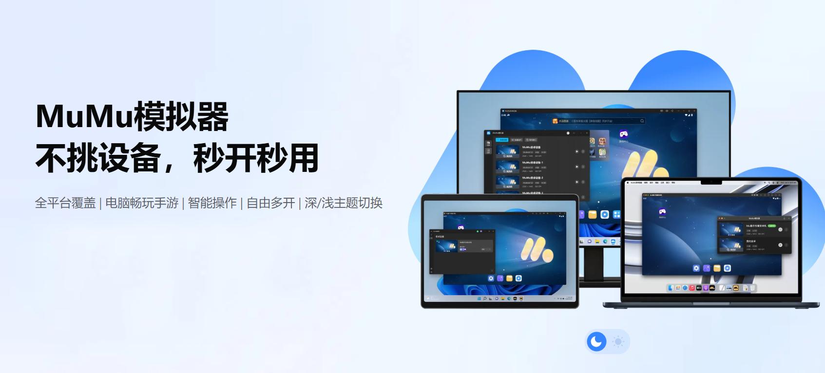 实用免费无广告软件_冷门软件下载_Kun Tools工具箱合集软件