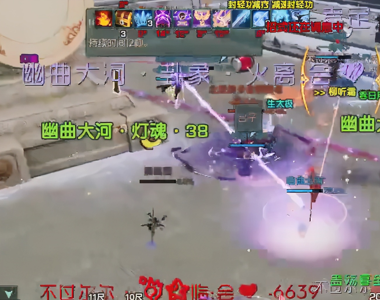 游戏外挂对游戏平衡性的影响_外挂与脚本的区别_游戏辅助工具