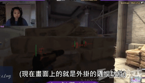 游戏外挂发展历史_游戏辅助工具_外挂与作弊器区别