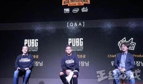 游戏外挂发展历史_外挂与作弊器区别_游戏辅助工具