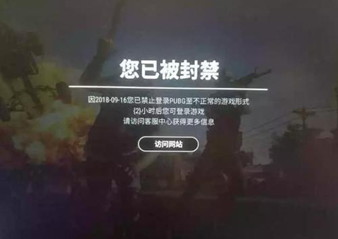 游戏外挂_物理外挂_游戏辅助工具