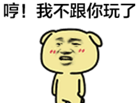 物理外挂_游戏外挂_游戏辅助工具