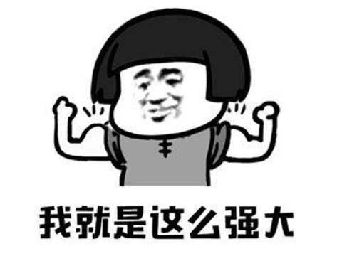 物理外挂_游戏外挂_游戏辅助工具