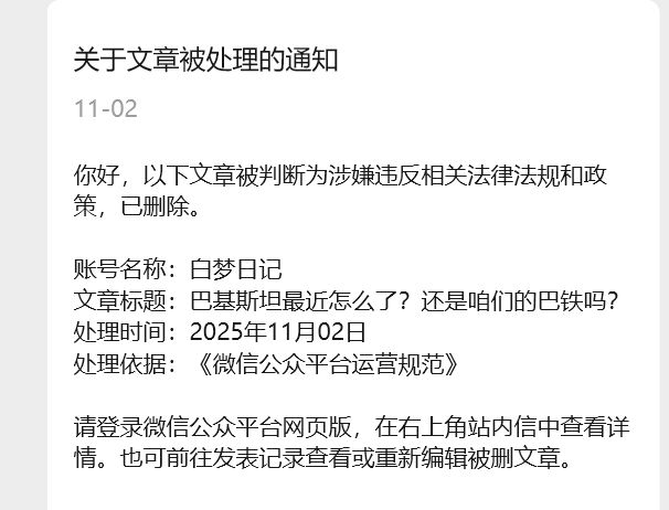 学历贬值_阶层跃升_大学生学习工具