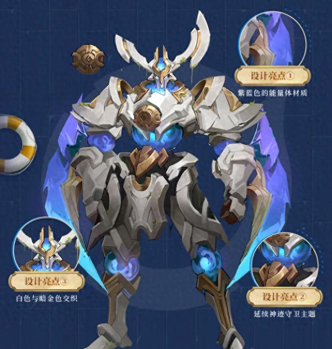 游戏辅助工具_王者荣耀硬辅软辅区别_法师辅助崛起原因