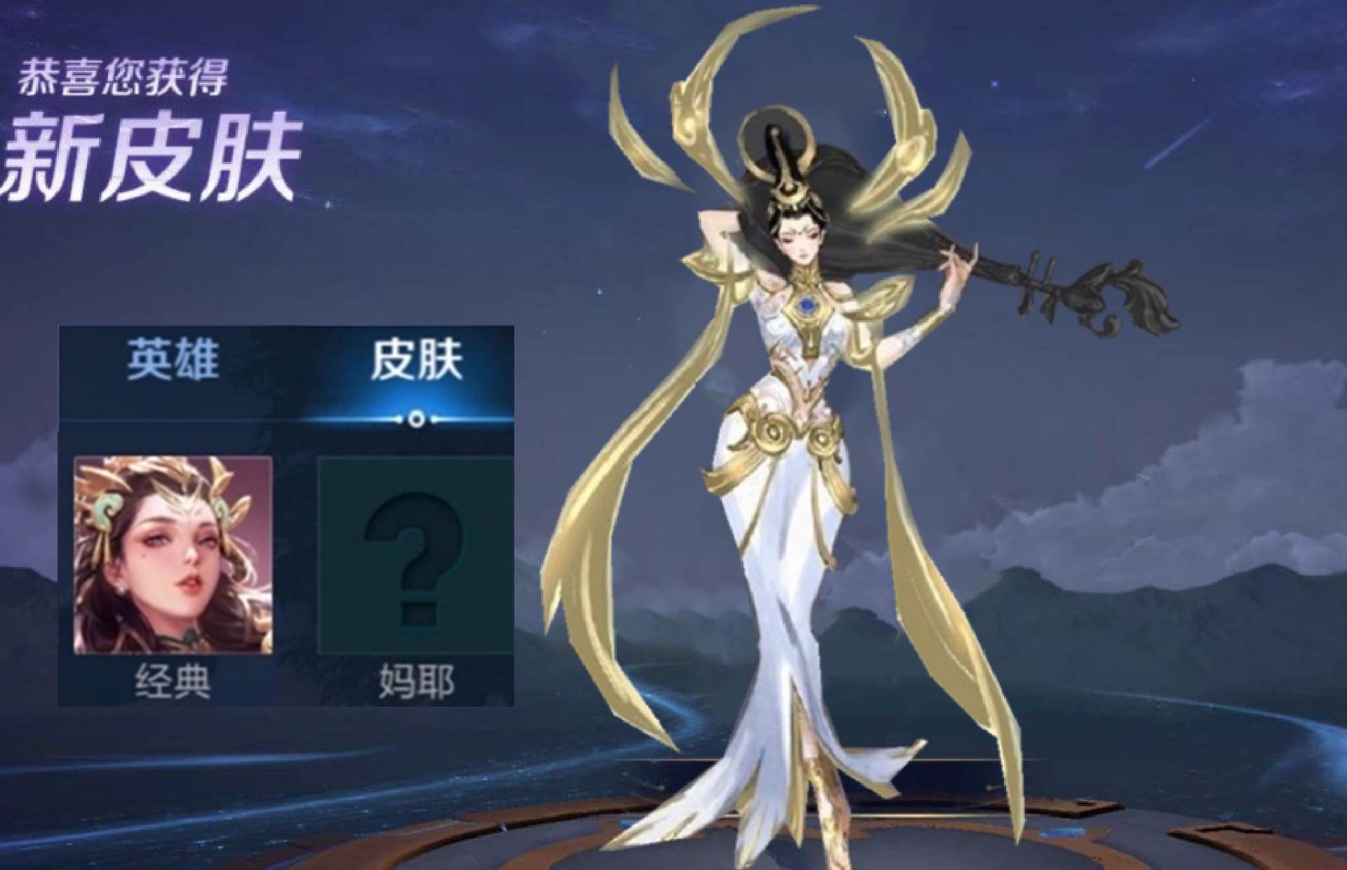 王者荣耀硬辅软辅区别_法师辅助崛起原因_游戏辅助工具