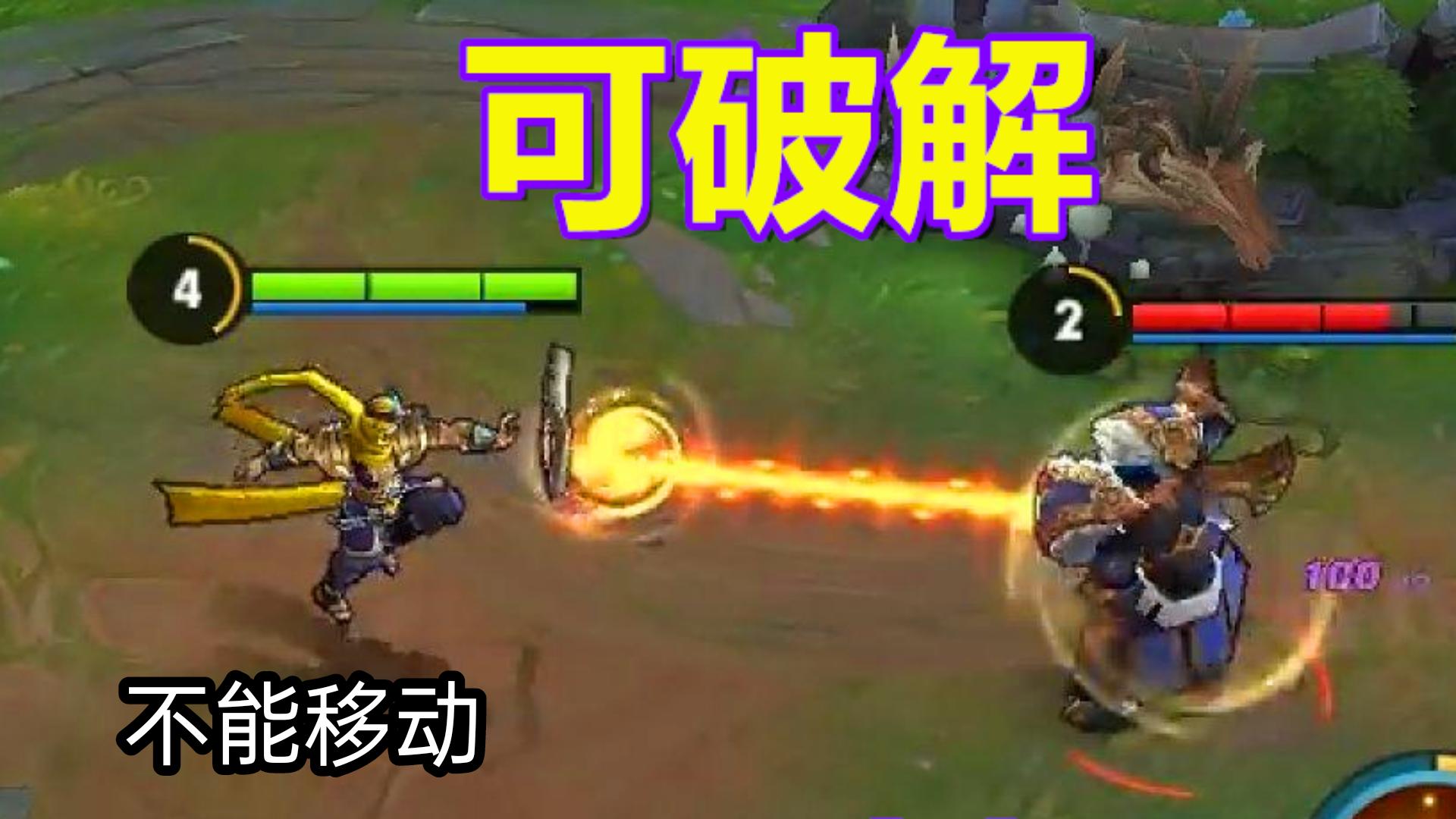 法师辅助崛起原因_王者荣耀硬辅软辅区别_游戏辅助工具