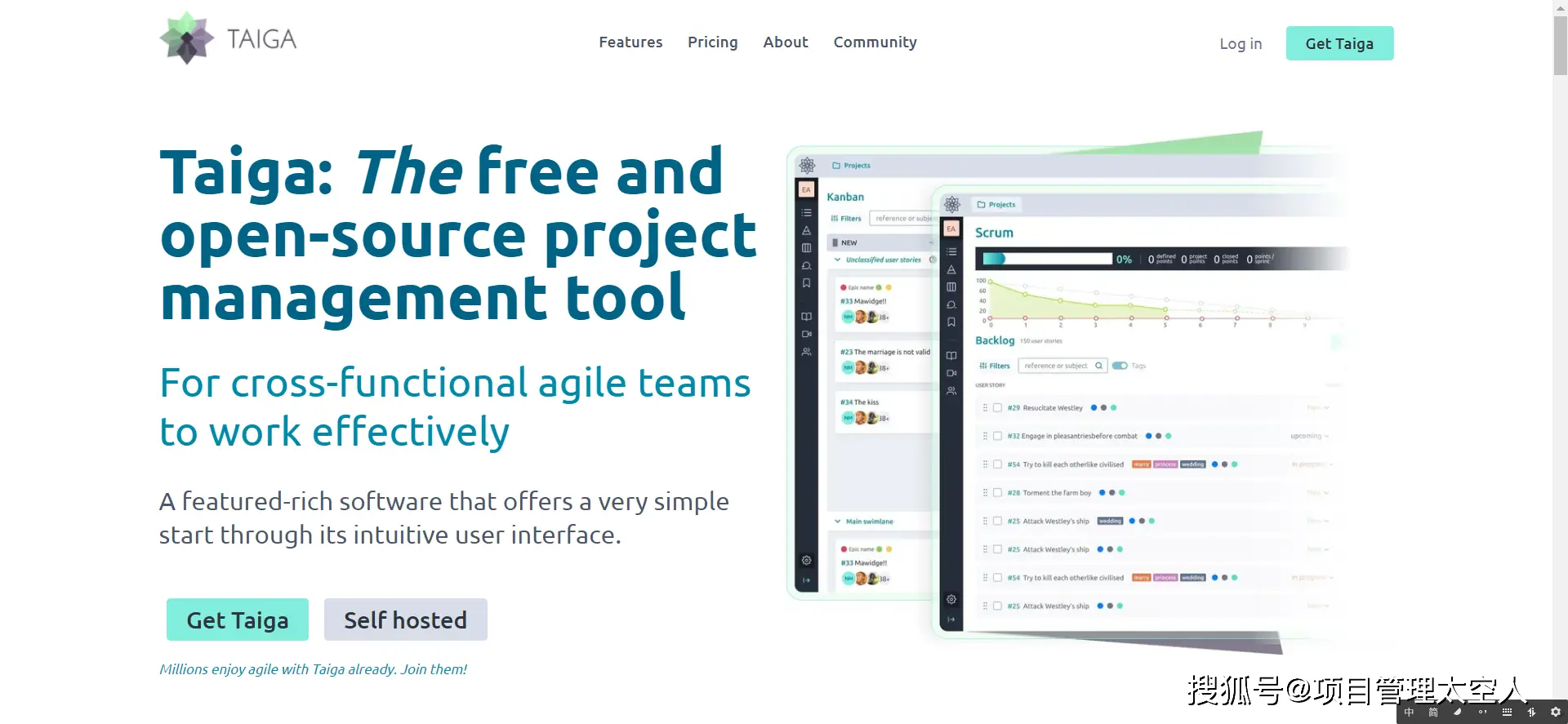 Microsoft Project替代方案_软件替代方案_开源项目管理软件评测