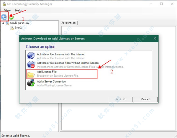 ESPRIT安装教程_软件安装教程_ESPRIT破解教程