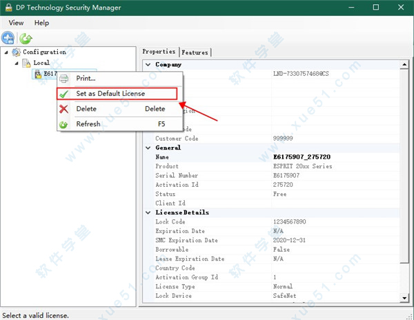 ESPRIT安装教程_软件安装教程_ESPRIT破解教程