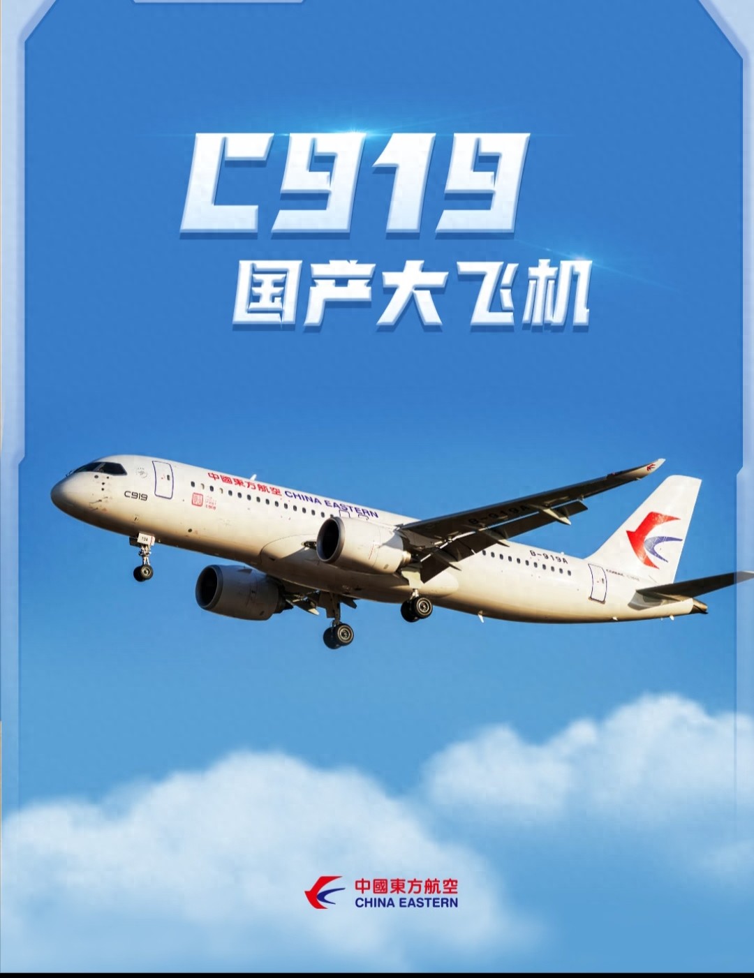 中文界面软件_国产办公软件功能特点_选择国产办公软件优势