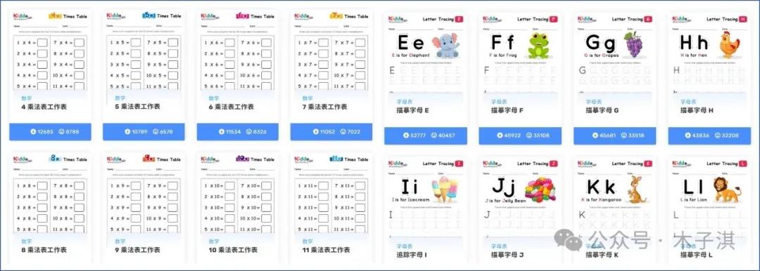 中文界面软件_免费在线网站工具_免费电脑软件工具