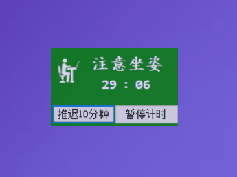 中文界面软件_免费在线网站工具_免费电脑软件工具