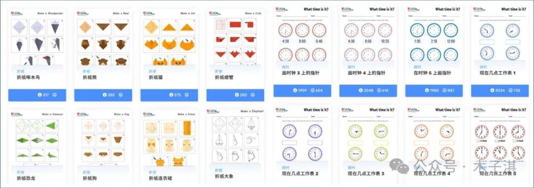 免费电脑软件工具_中文界面软件_免费在线网站工具