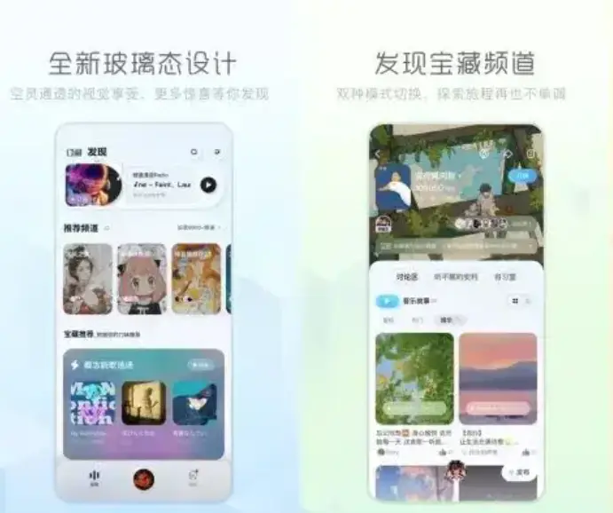 PDF在线编辑工具_免费听歌软件_冷门软件下载