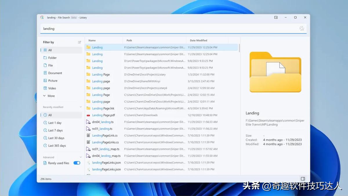 Xmind思维导图工具_国产软件推荐_中文界面软件