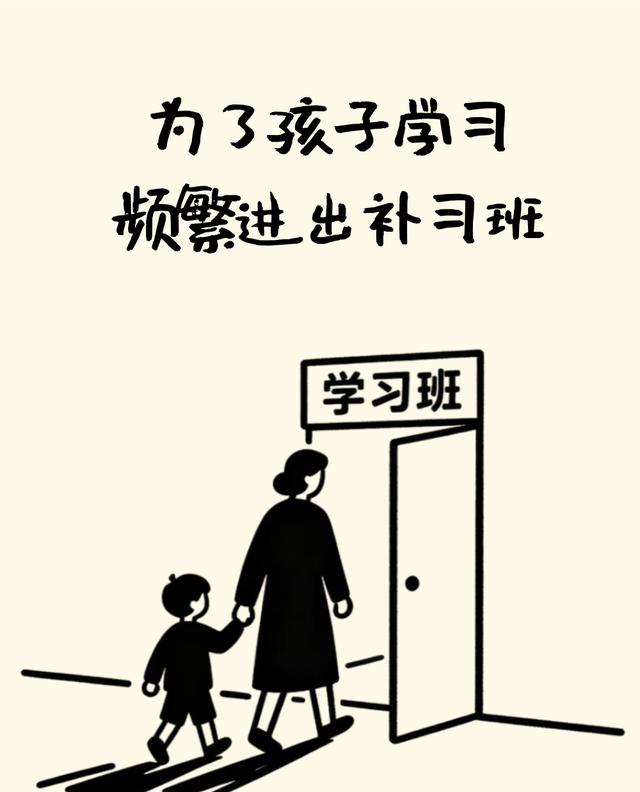 大学生学习工具_青少年手机使用时间控制_家长如何引导孩子合理使用手机