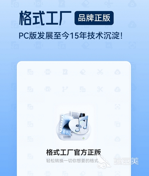 音频视频_必剪提取音频_视频提取音频软件免费好用