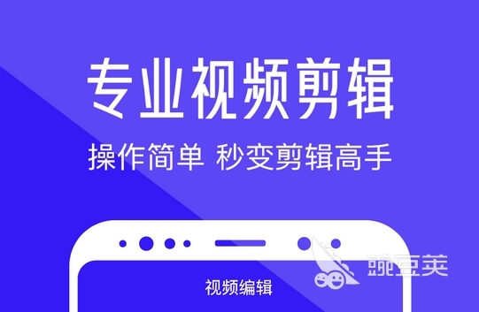必剪提取音频_音频视频_视频提取音频软件免费好用