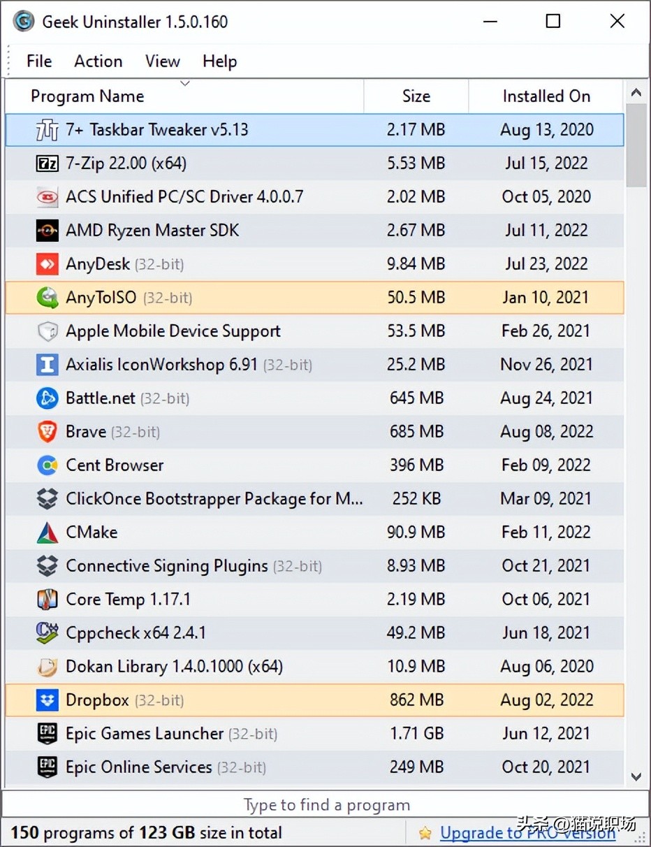冷门软件下载_办公效率神器_文档写作工具推荐