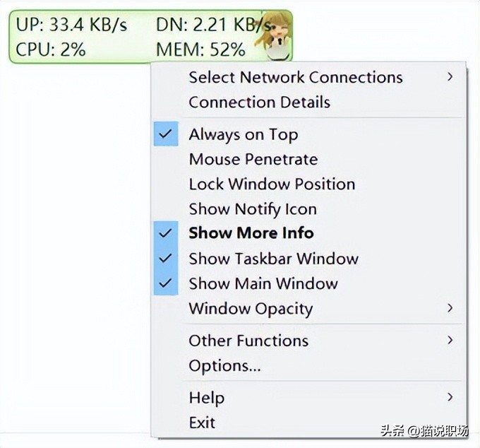 办公效率神器_文档写作工具推荐_冷门软件下载