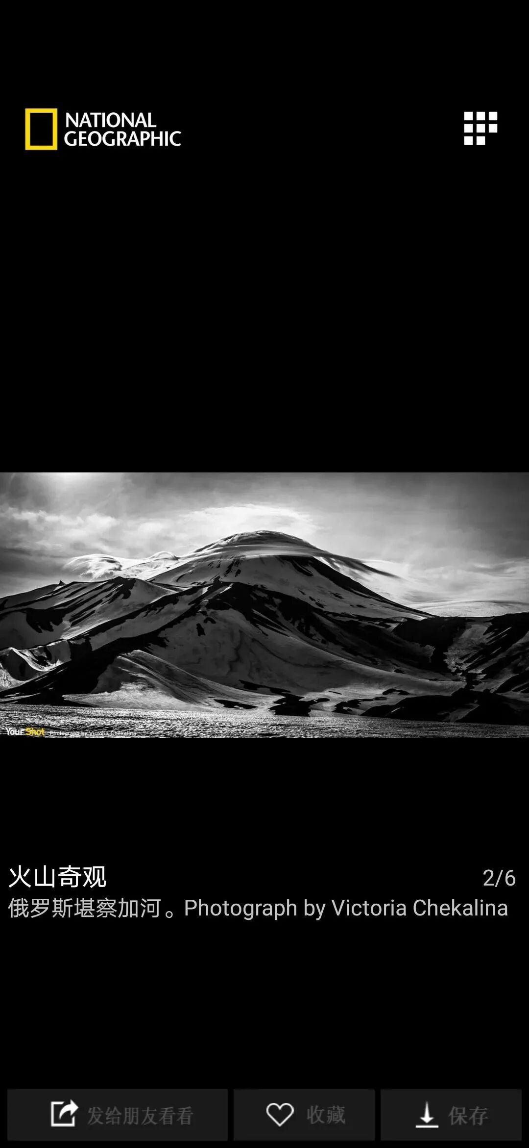 宝藏软件推荐_冷门软件下载_提升工作效率神器