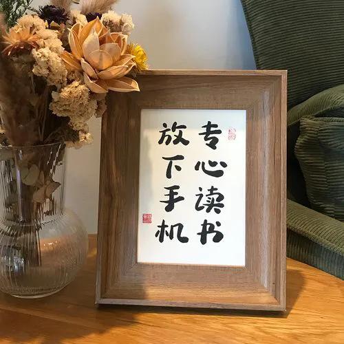 大学生学习工具_孩子用学习当借口玩手机_家长如何破解手机滥用