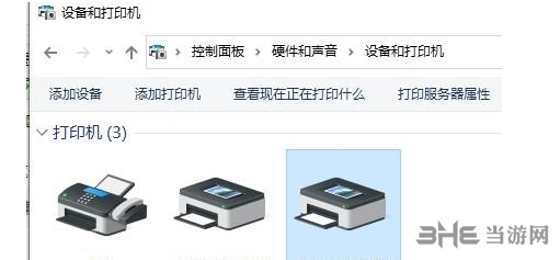 驱动人生8图片21