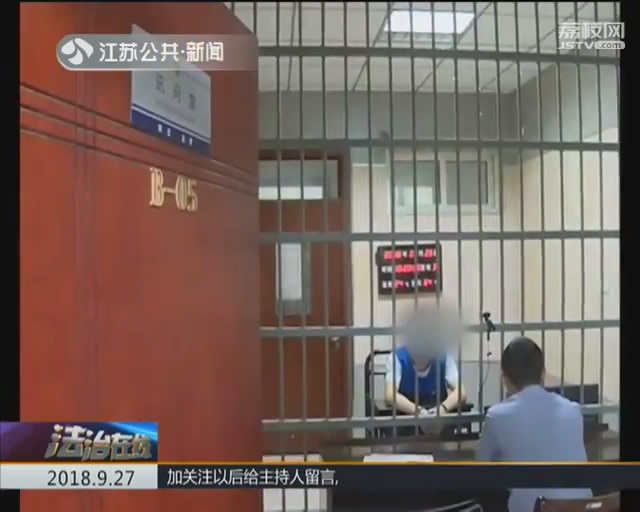 游戏外挂制作销售犯罪团伙_游戏辅助工具_宿迁警方摧毁外挂团伙