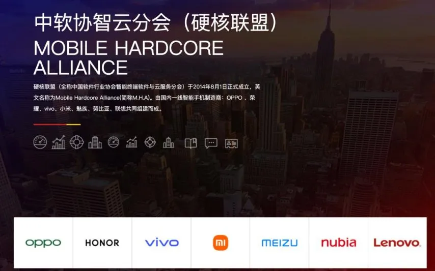 91助手历史_装机必备软件_91助手关停