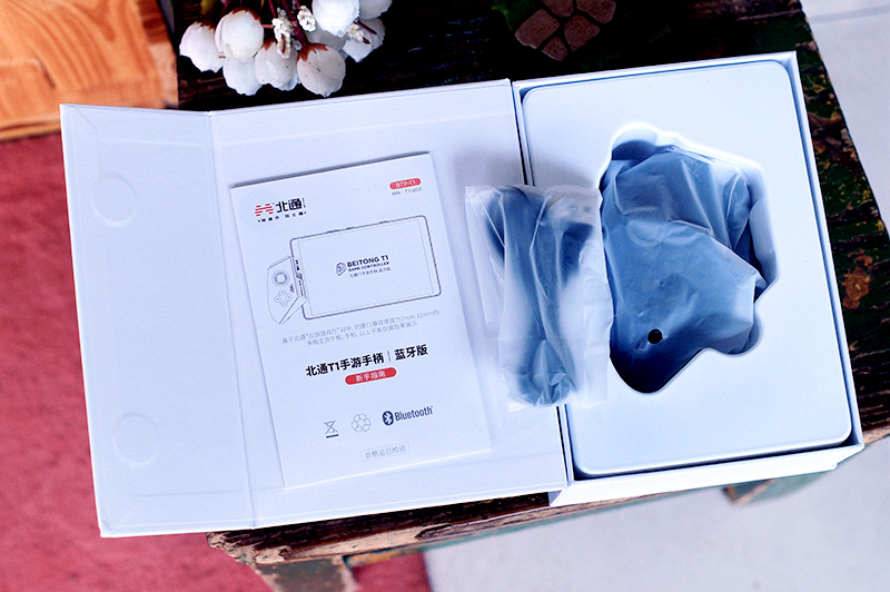 游戏辅助工具_平板吃鸡手柄 北通T1 手游游戏辅助