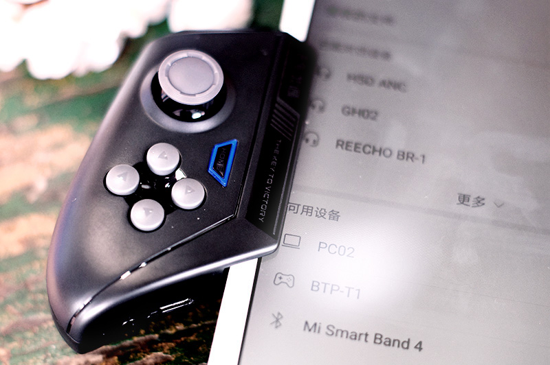 平板吃鸡手柄 北通T1 手游游戏辅助_游戏辅助工具