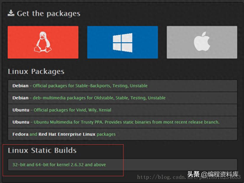 ffmpeg命令行切割视频_FFmpeg 教程_Linux安装ffmpeg教程