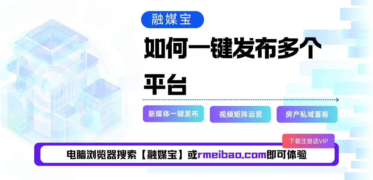 自媒体人双十一必入工具_AI内容生成器_自媒体创作神器