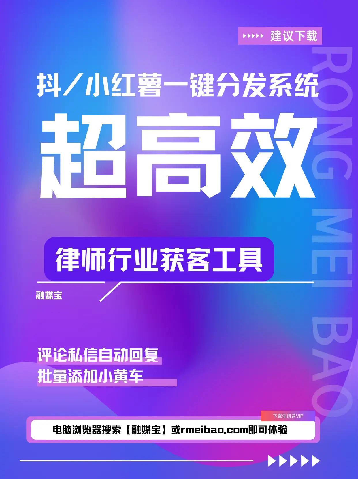 自媒体创作神器_自媒体人双十一必入工具_AI内容生成器
