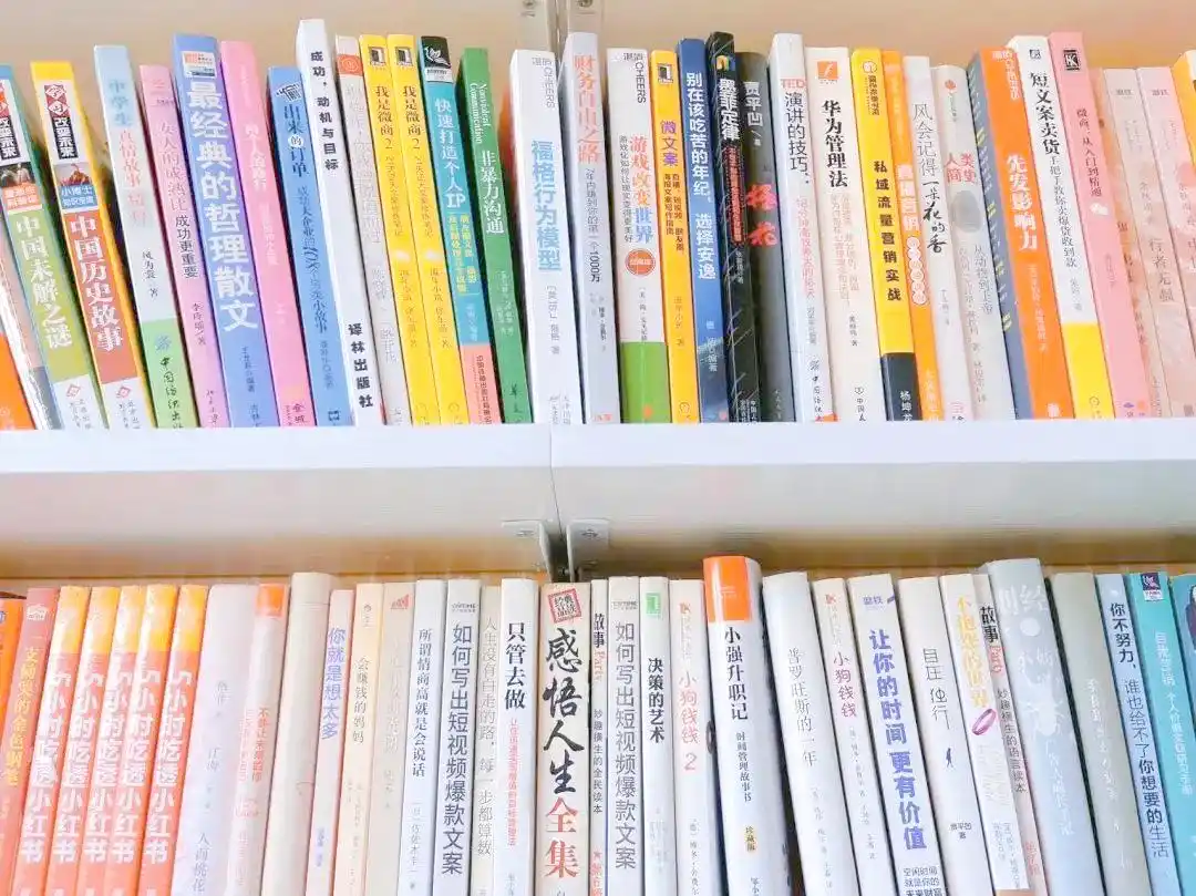 自媒体效率工具推荐_小红书运营经验分享_自媒体创作神器