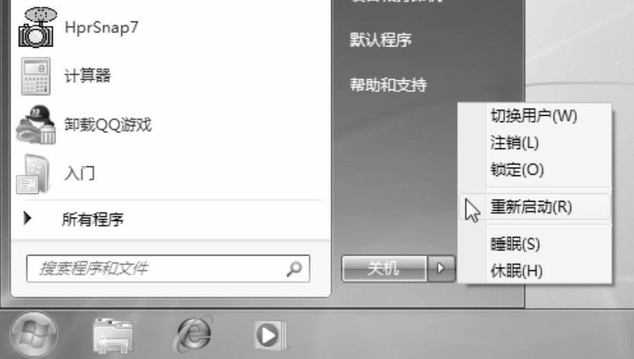 电脑对中老年人的作用_中老年人学电脑_老年人电脑软件