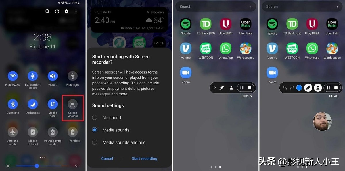 安卓手机开启屏幕录制功能_屏幕录像_苹果手机录屏功能使用方法