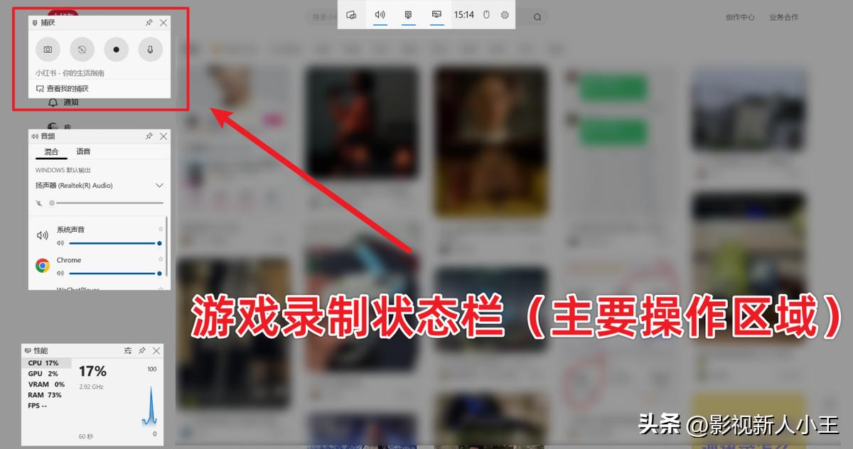 苹果手机录屏功能使用方法_安卓手机开启屏幕录制功能_屏幕录像