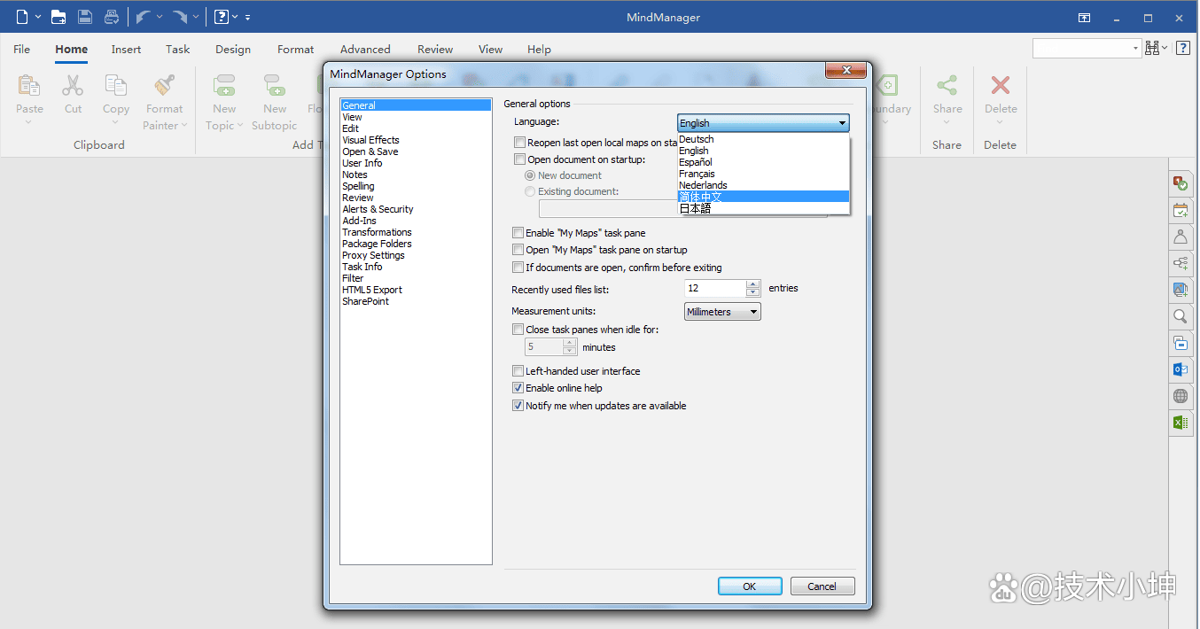 必备工具推荐_工具魔盒_多功能实用工具箱