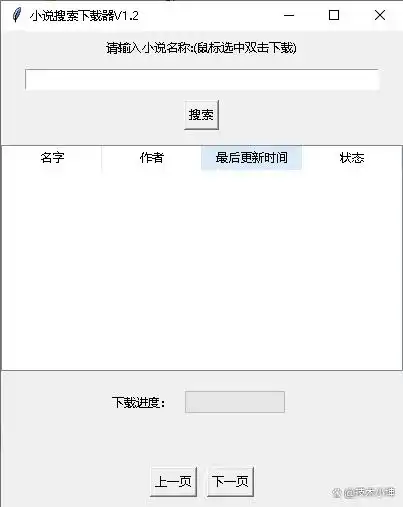 必备工具推荐_工具魔盒_多功能实用工具箱