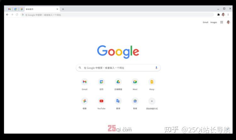 电脑浏览器使用技巧_浏览器推荐排名_浏览器