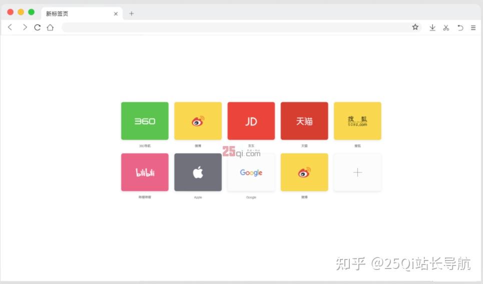 浏览器推荐排名_电脑浏览器使用技巧_浏览器