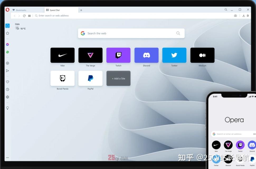 浏览器_浏览器推荐排名_电脑浏览器使用技巧