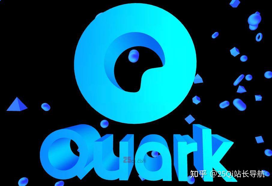 浏览器推荐排名_电脑浏览器使用技巧_浏览器