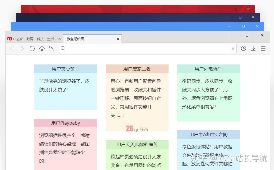 电脑浏览器使用技巧_浏览器_浏览器推荐排名
