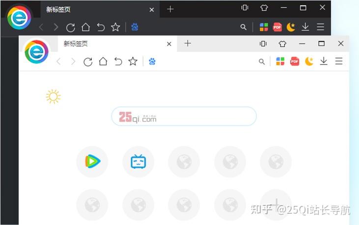 浏览器推荐排名_电脑浏览器使用技巧_浏览器