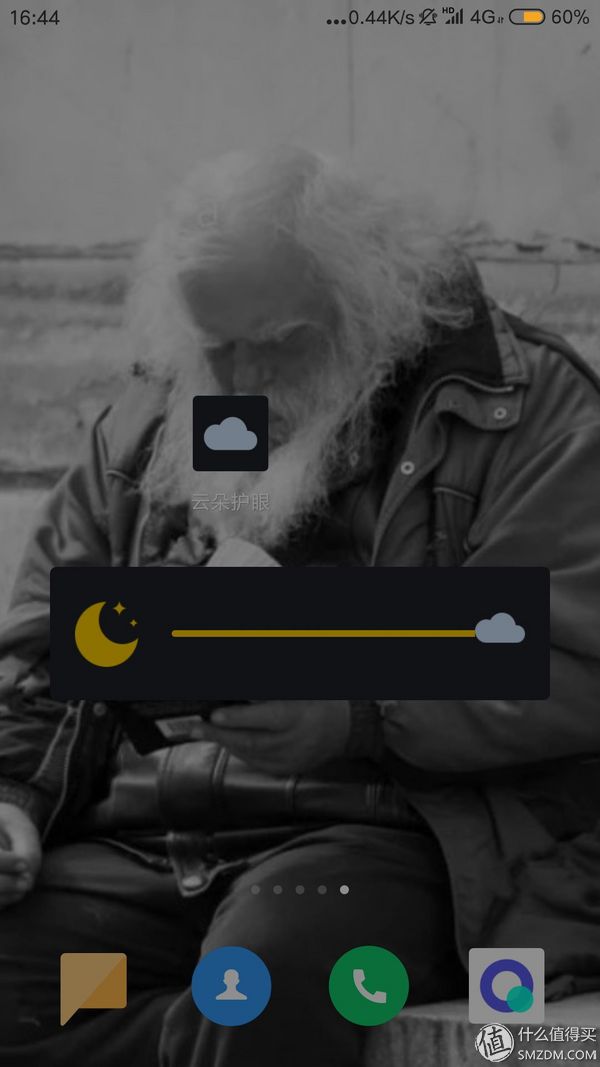 小众软件评测_手机必备工具app_小众好用app推荐