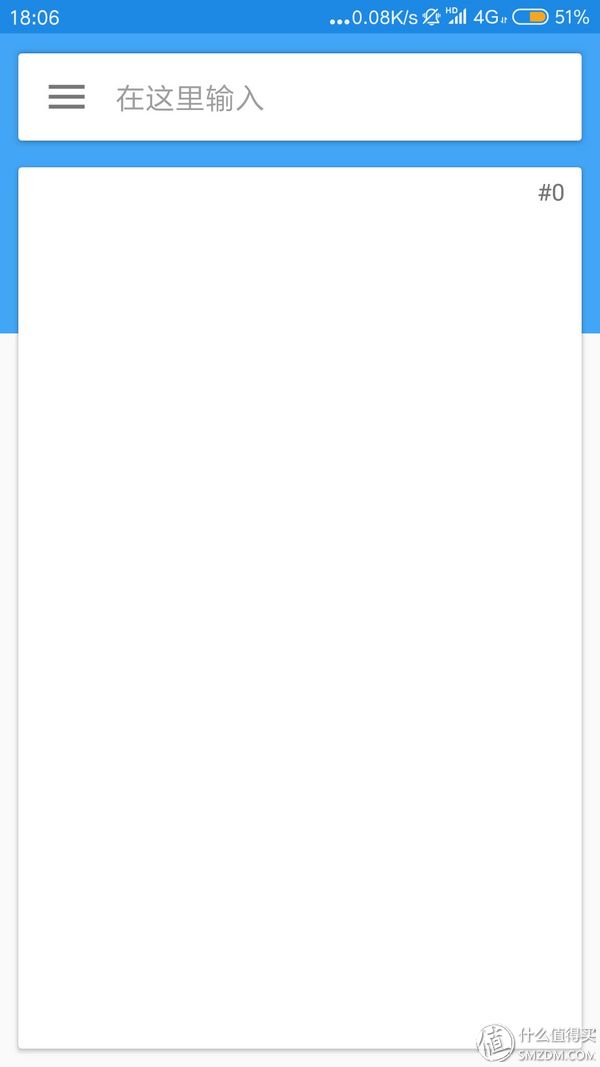 小众好用app推荐_手机必备工具app_小众软件评测