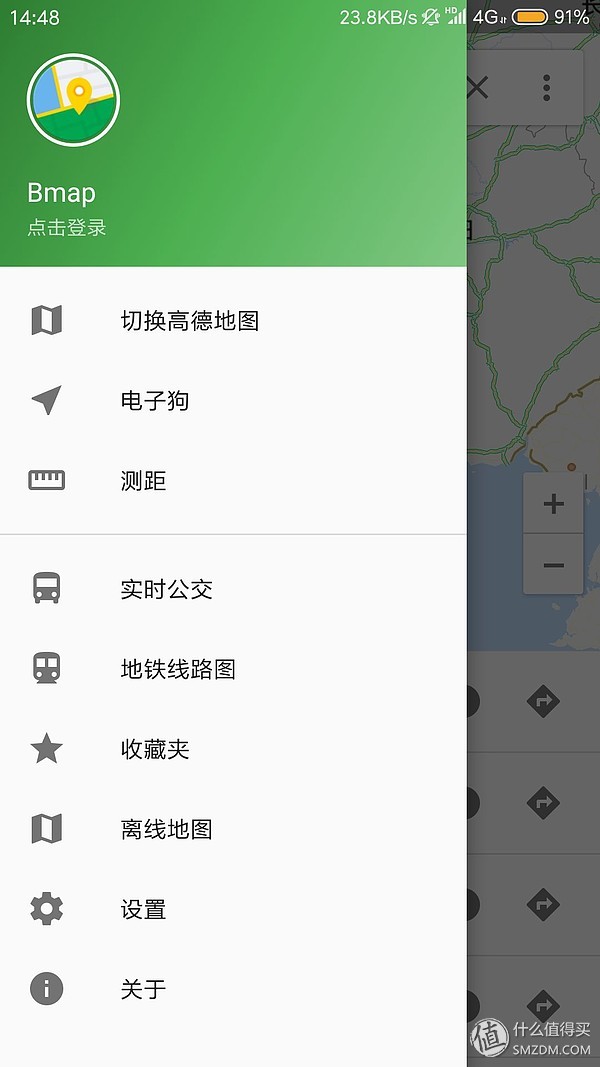 小众软件评测_手机必备工具app_小众好用app推荐